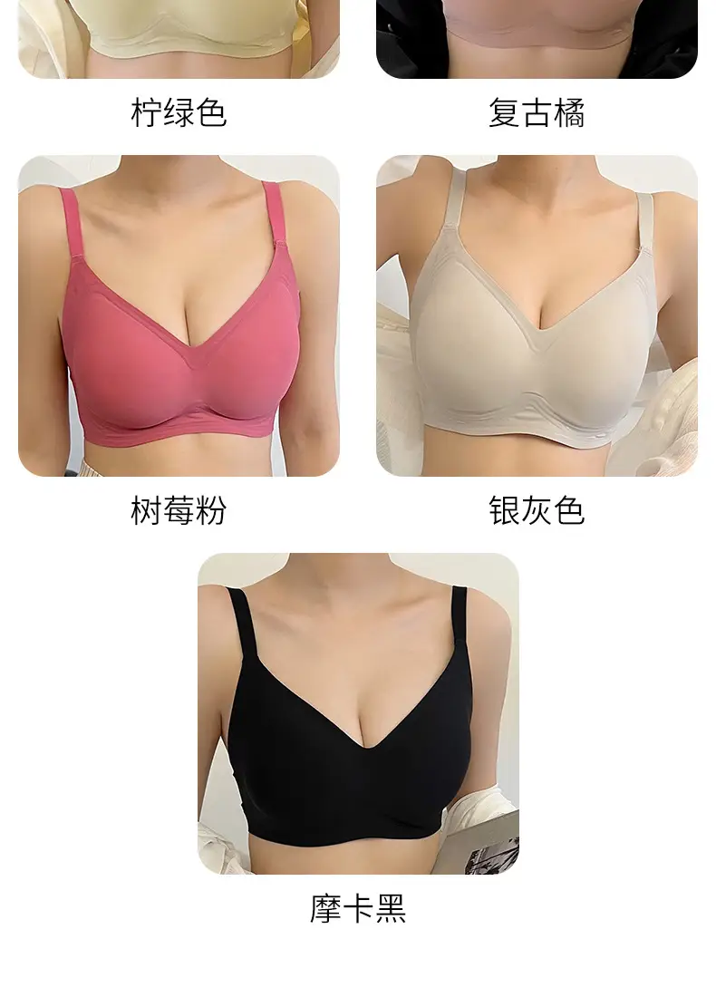 Jelly Shaped Lace-up Bra Women's Round Plump — feature 10