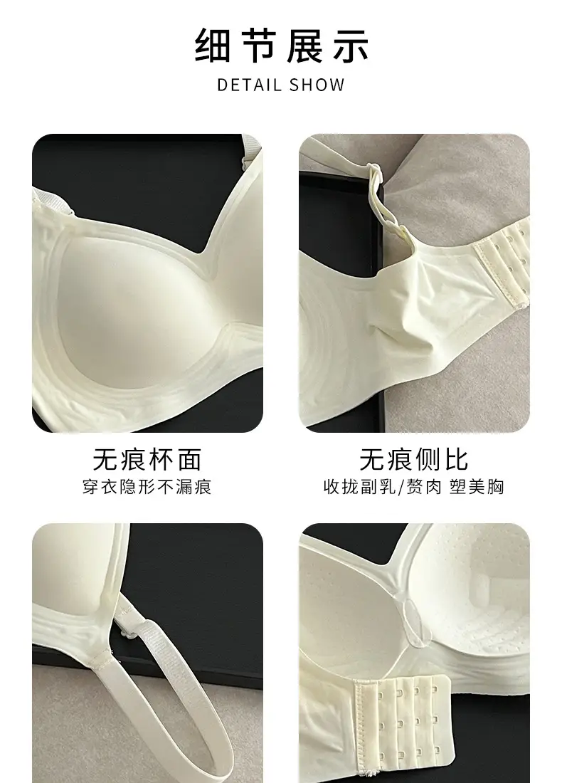 Jelly Shaped Lace-up Bra Women's Round Plump — feature 11