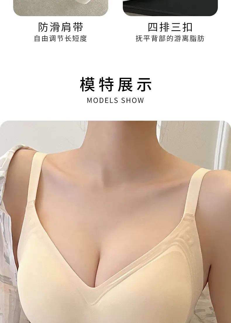 Jelly Shaped Lace-up Bra Women's Round Plump — feature 12