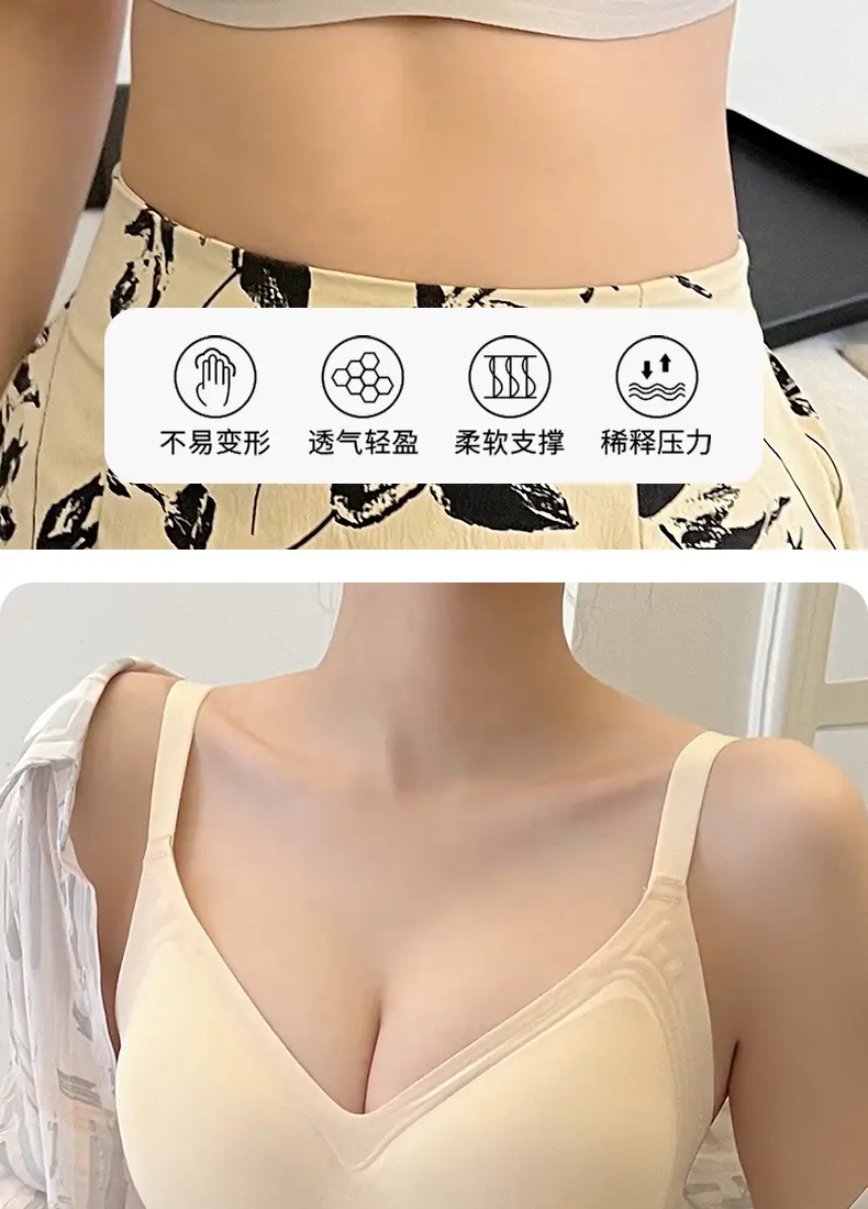 Jelly Shaped Lace-up Bra Women's Round Plump — feature 2