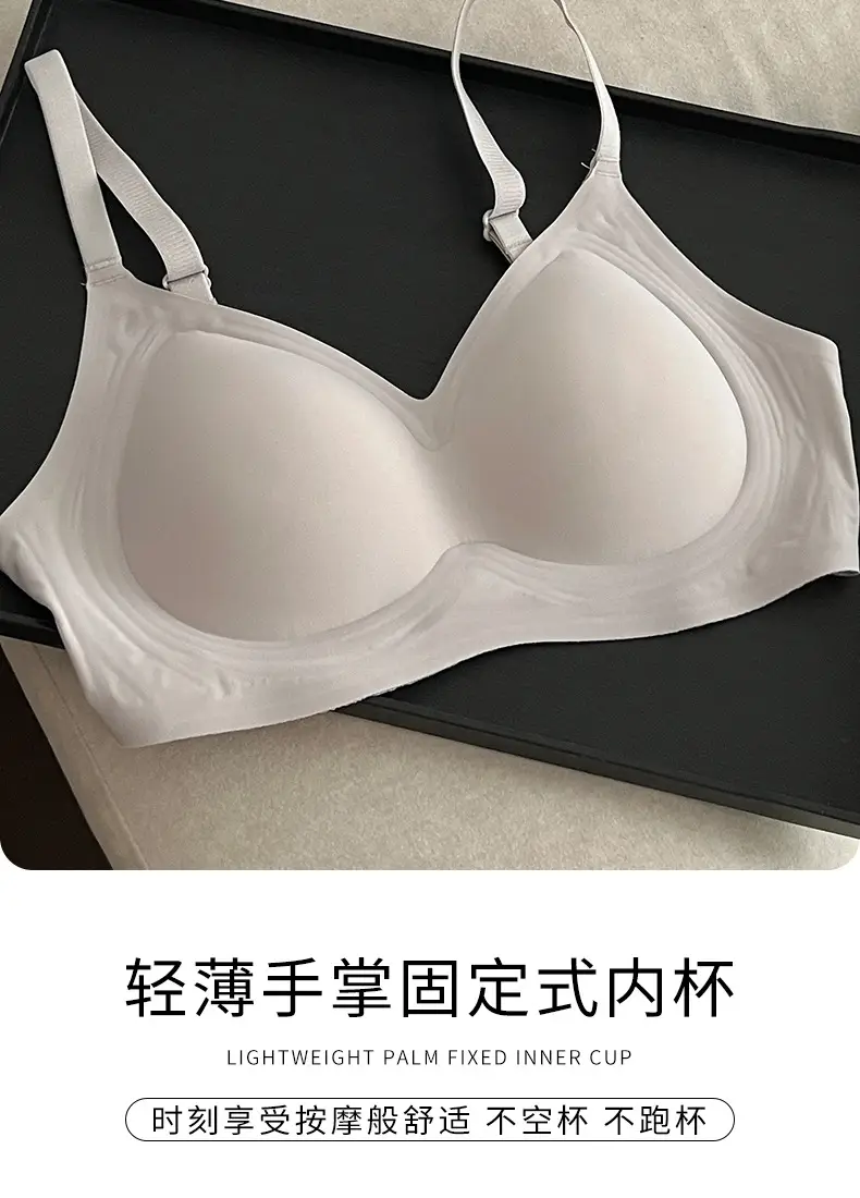 Jelly Shaped Lace-up Bra Women's Round Plump — feature 6