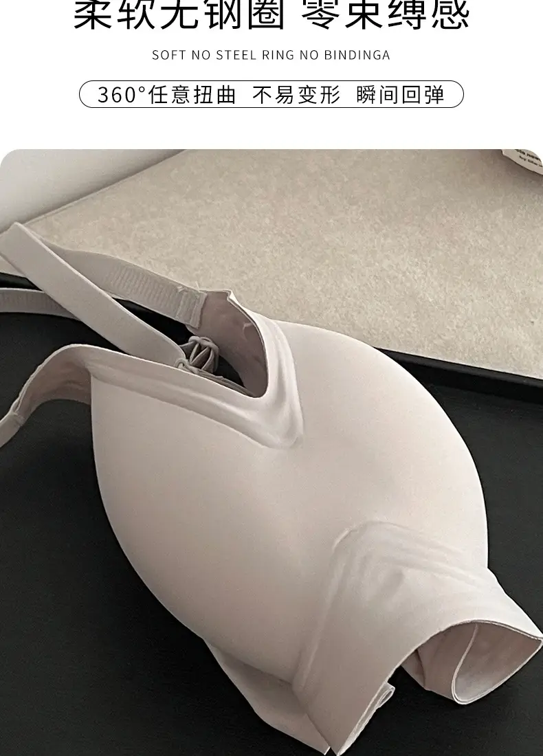 Jelly Shaped Lace-up Bra Women's Round Plump — feature 8