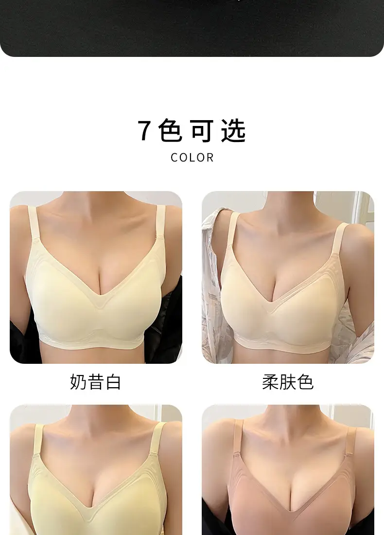 Jelly Shaped Lace-up Bra Women's Round Plump — feature 9