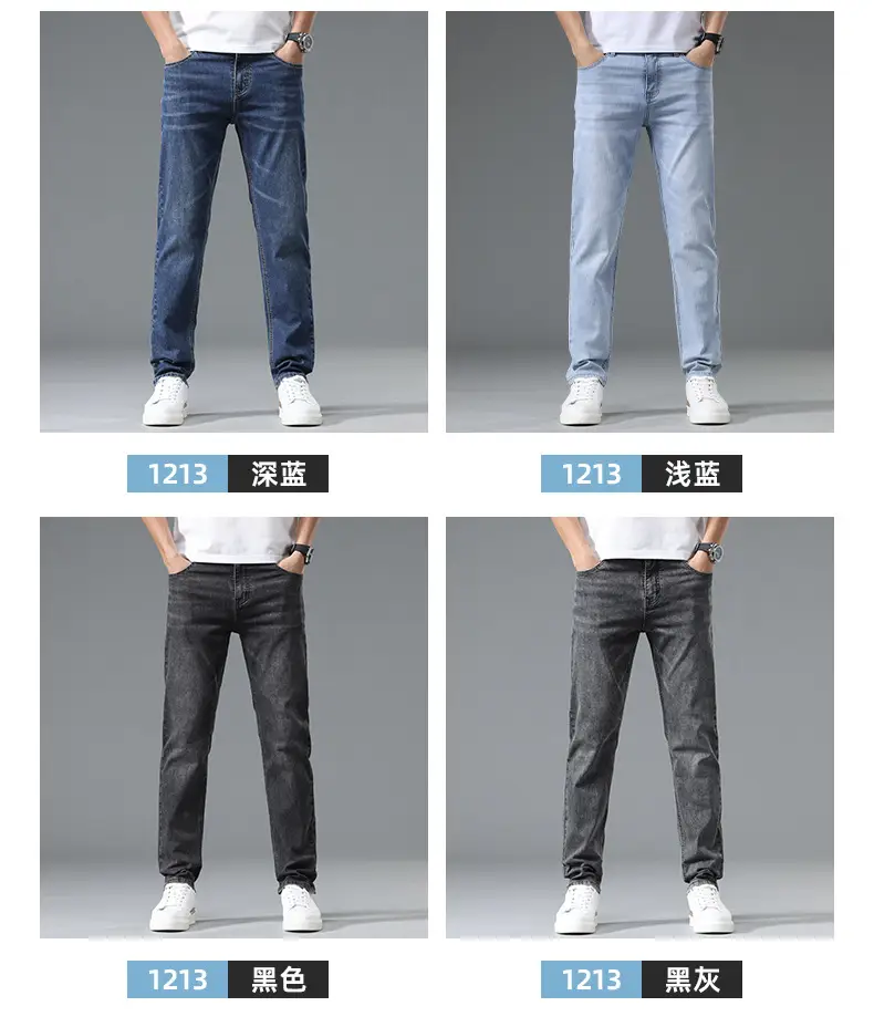 Men's Thin Blue Slim Fit Jeans Straight Cut Stretch — feature 10