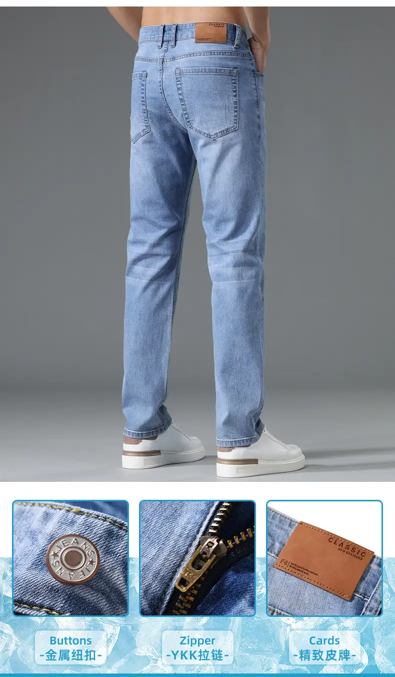 Men's Thin Blue Slim Fit Jeans Straight Cut Stretch — feature 3