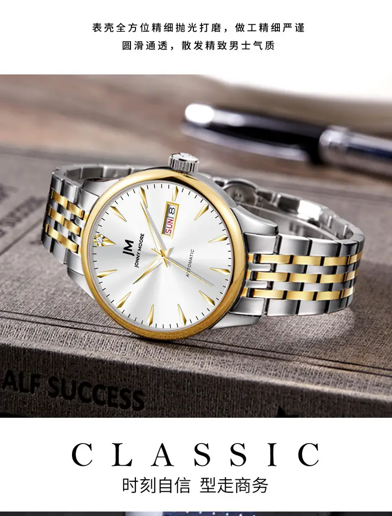 Men's Gold Plated Automatic Mechanical Watch with Luminous Dial — feature 4