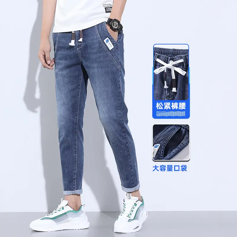 Men's Light Blue Denim Jeans Elastic Waist Large Chest - Image 18