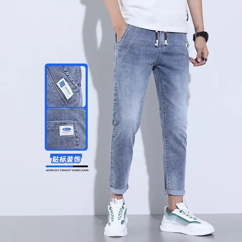Men's Light Blue Denim Jeans Elastic Waist Large Chest - Image 19