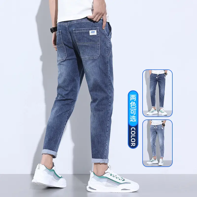 Men's Light Blue Denim Jeans Elastic Waist Large Chest - Image 20