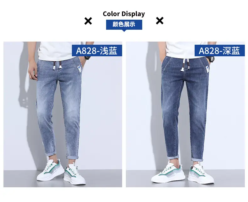 Men's Light Blue Denim Jeans Elastic Waist Large Chest — feature 11