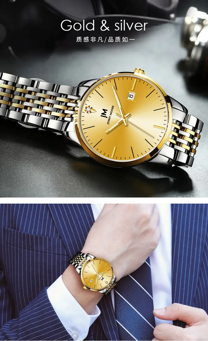 Men's Gold Yellow Dial Watch with Stainless Steel Band — feature 3