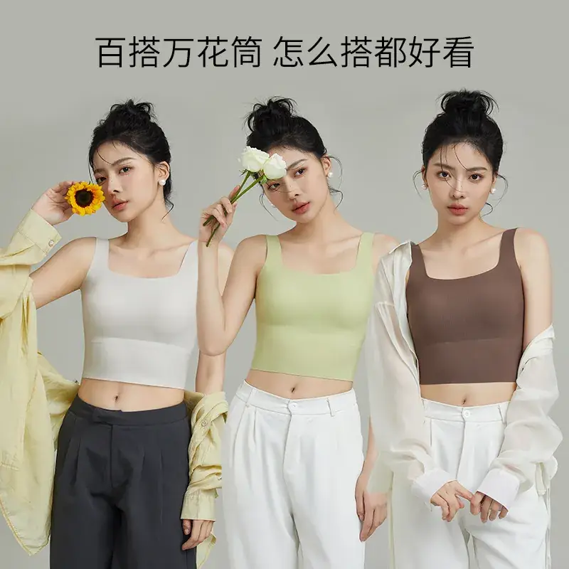 Women's Brown Traceless Bra with Wide Strap - Image 7