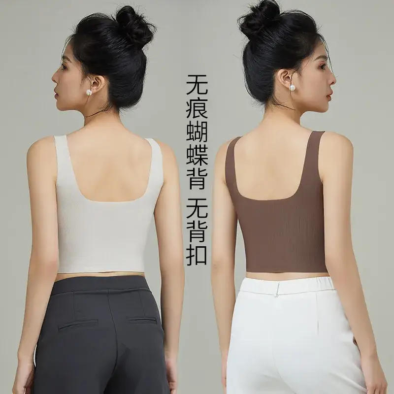 Women's Brown Traceless Bra with Wide Strap - Image 8