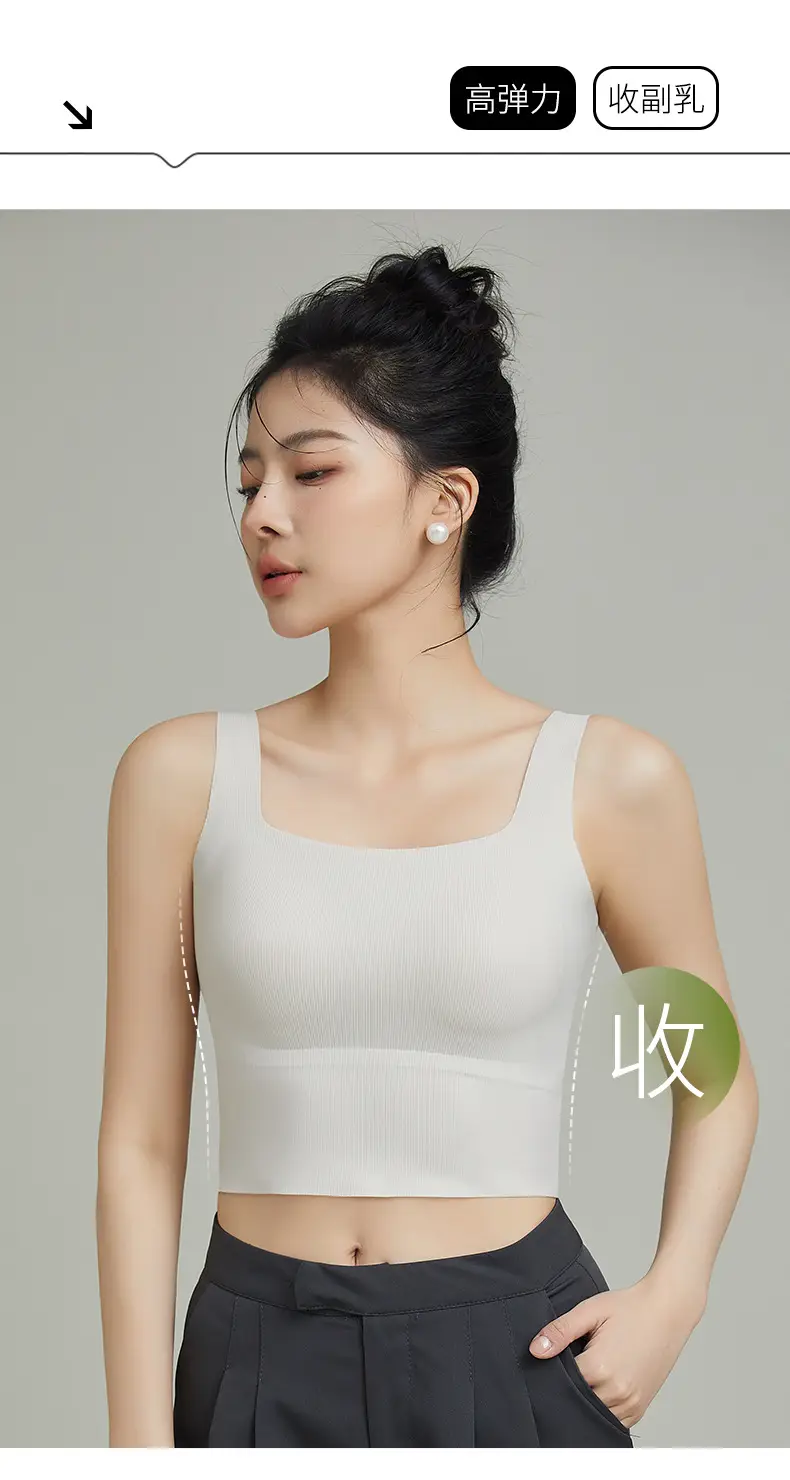 Women's Brown Traceless Bra with Wide Strap — feature 15