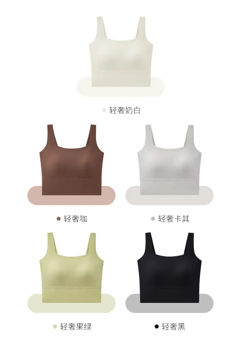 Women's Brown Traceless Bra with Wide Strap — feature 19