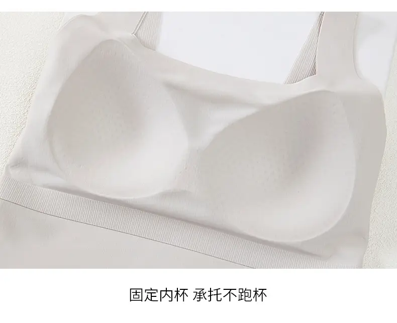 Women's Brown Traceless Bra with Wide Strap — feature 21