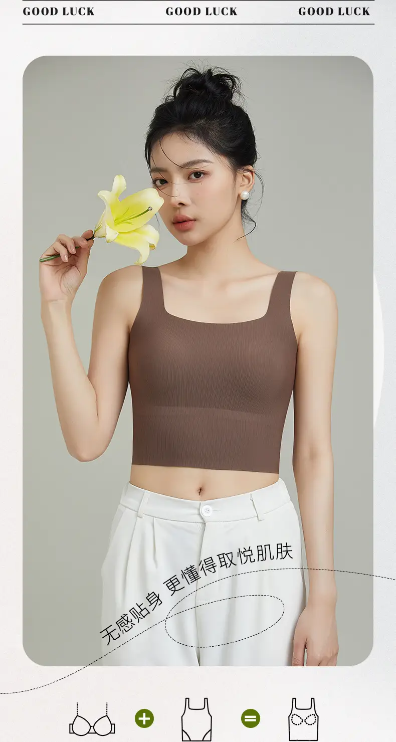 Women's Brown Traceless Bra with Wide Strap — feature 4