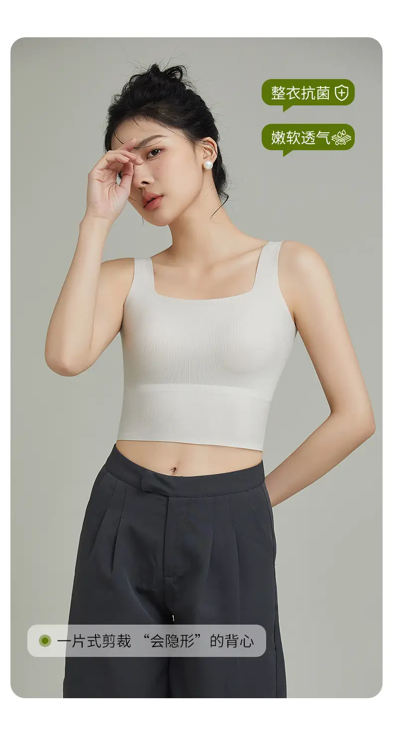 Women's Brown Traceless Bra with Wide Strap — feature 8