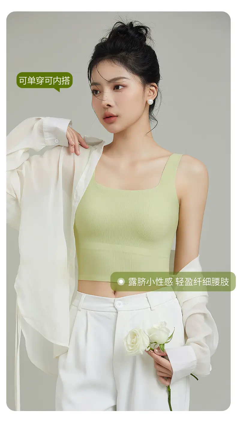 Women's Brown Traceless Bra with Wide Strap — feature 9