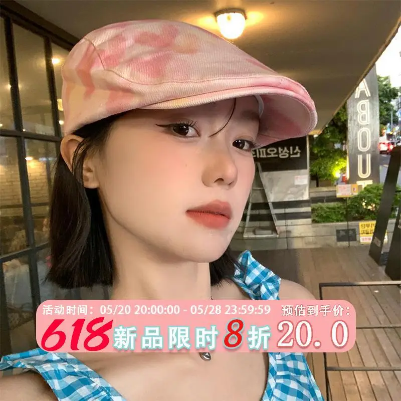 Korean Style Pink Love Heart Forward Hat Women Summer Sunshade Duck Tongue Hat - Image 4