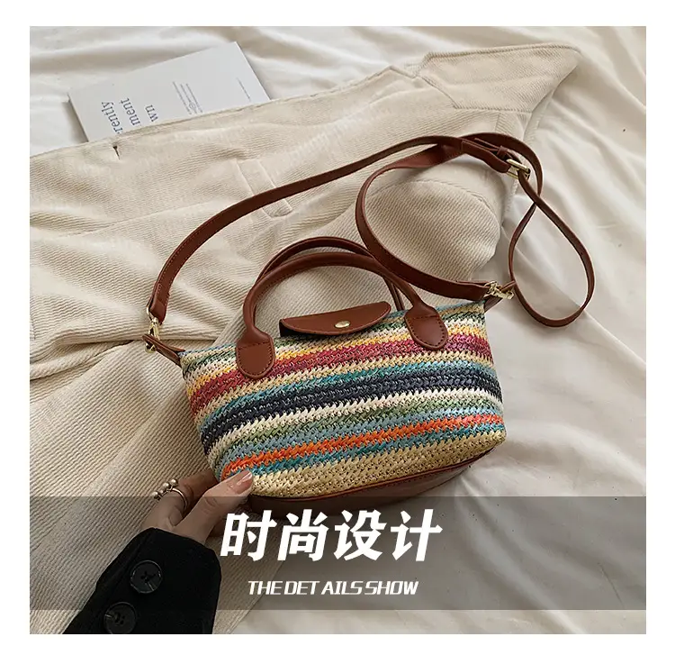 Rainbow Woven Women's Shoulder Bag 2024 — feature 3