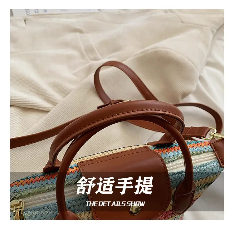Rainbow Woven Women's Shoulder Bag 2024 — feature 4