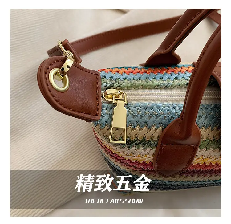 Rainbow Woven Women's Shoulder Bag 2024 — feature 5