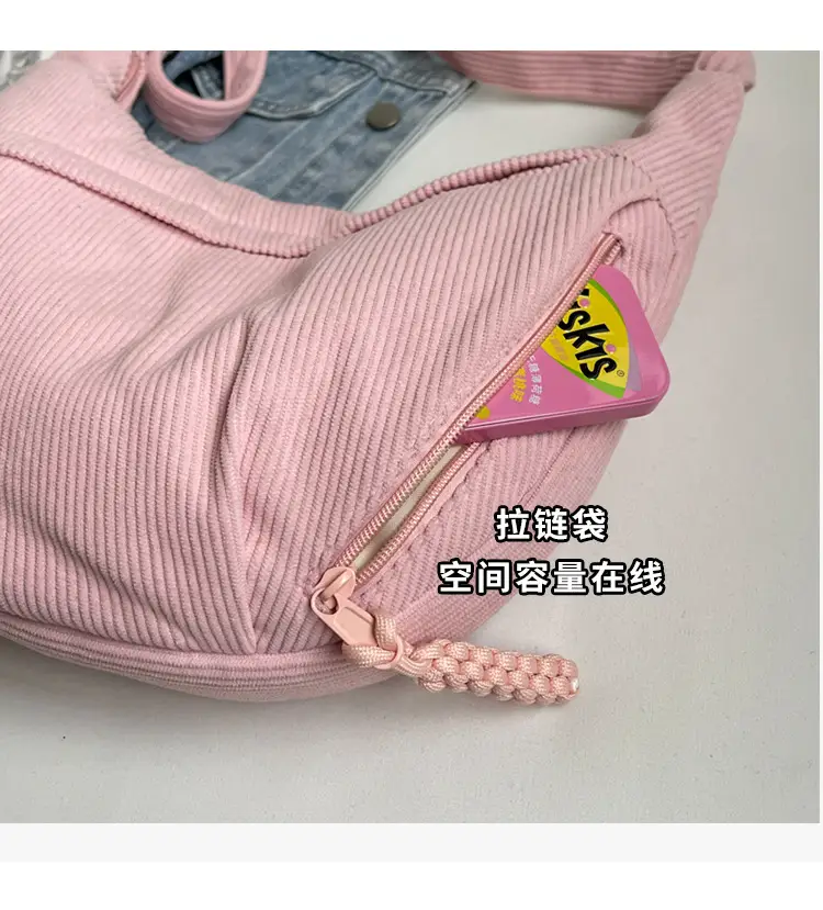 Corduroy Crossbody Bag Women Large Capacity Solid Cloth — feature 6