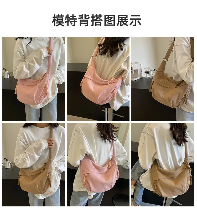 Corduroy Crossbody Bag Women Large Capacity Solid Cloth — feature 8