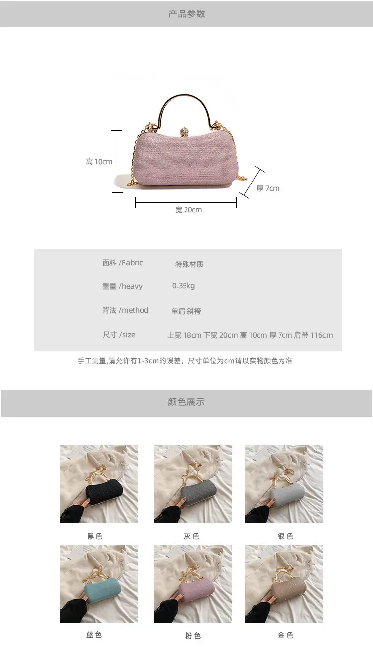 Pink Gold Chain Shoulder Crossbody Bag — feature 9