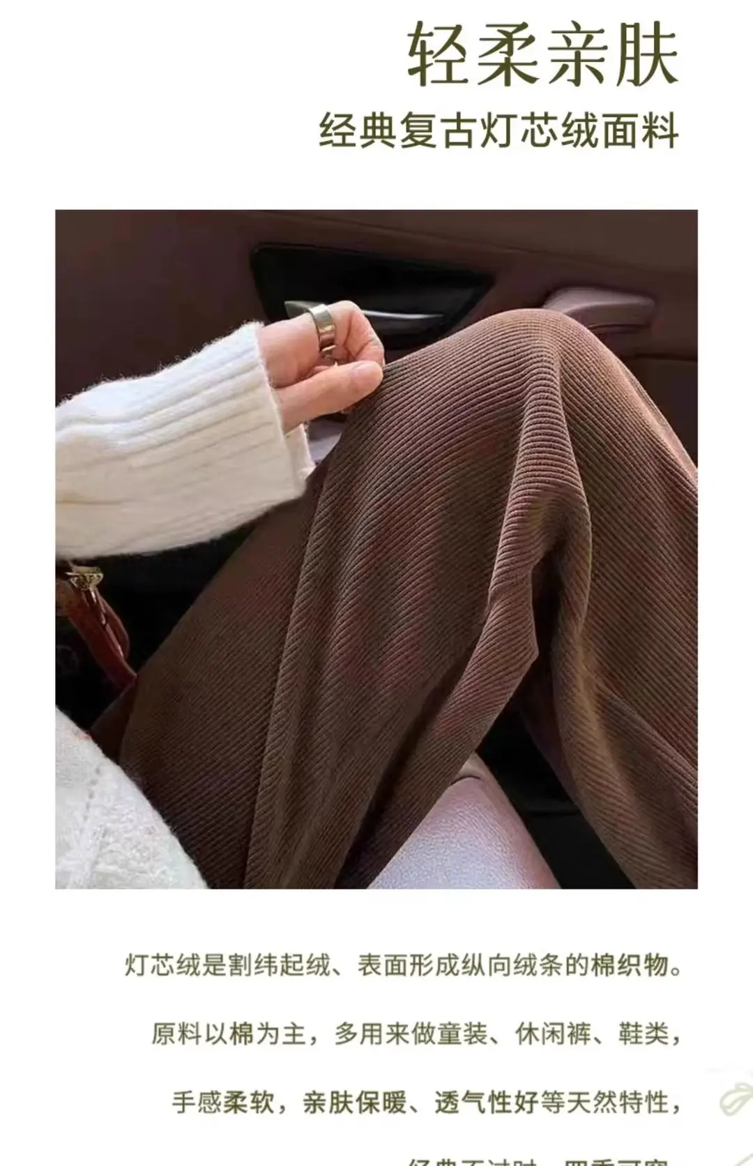 Cross-border wholesale corduroy cotton slippers women's winter 2023 new indoor home cotton mop floor non-slip mute protection — feature 8