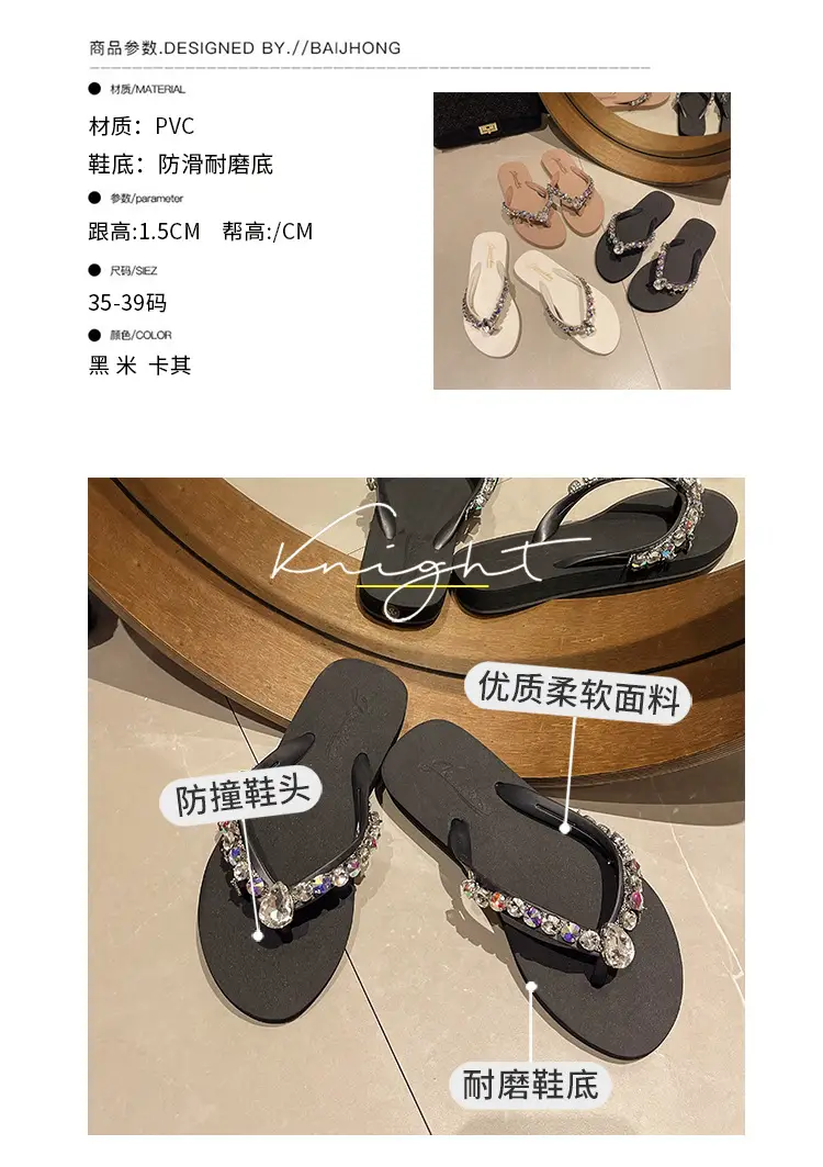 Ins New Summer Style Rhinestone Pendant Flip-Flops for Women to Wear Outside, Beach Slippers, Beach Vacation Flat Sandals — feature 7