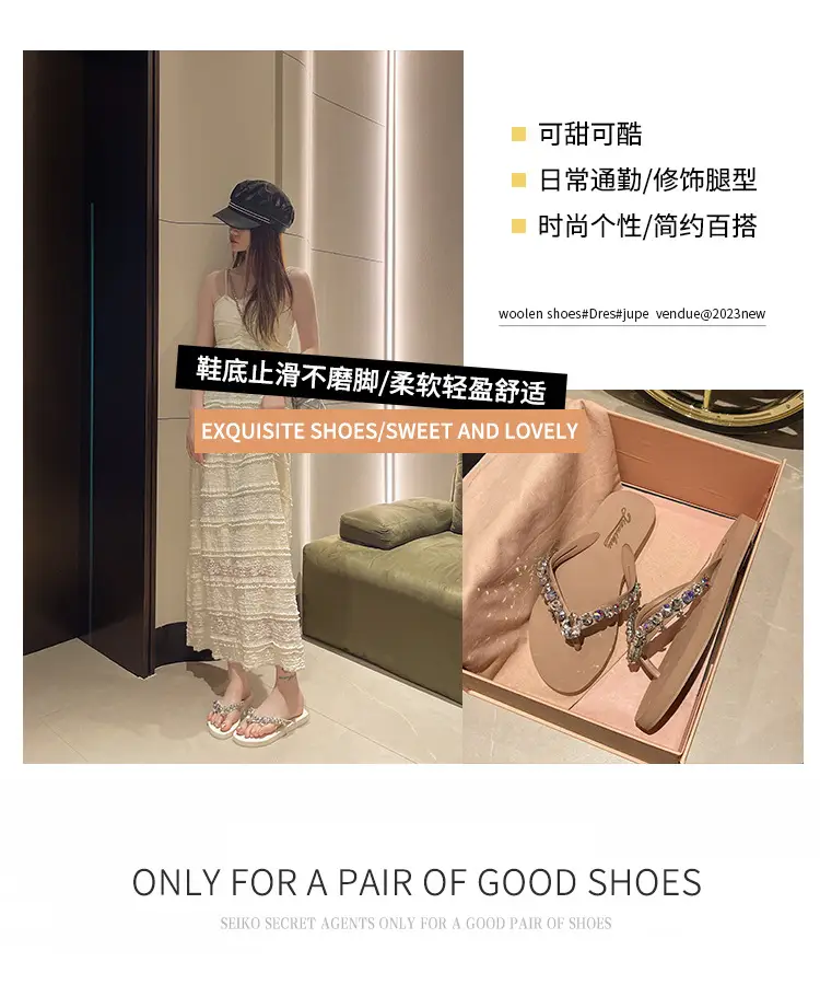 Ins New Summer Style Rhinestone Pendant Flip-Flops for Women to Wear Outside, Beach Slippers, Beach Vacation Flat Sandals — feature 8