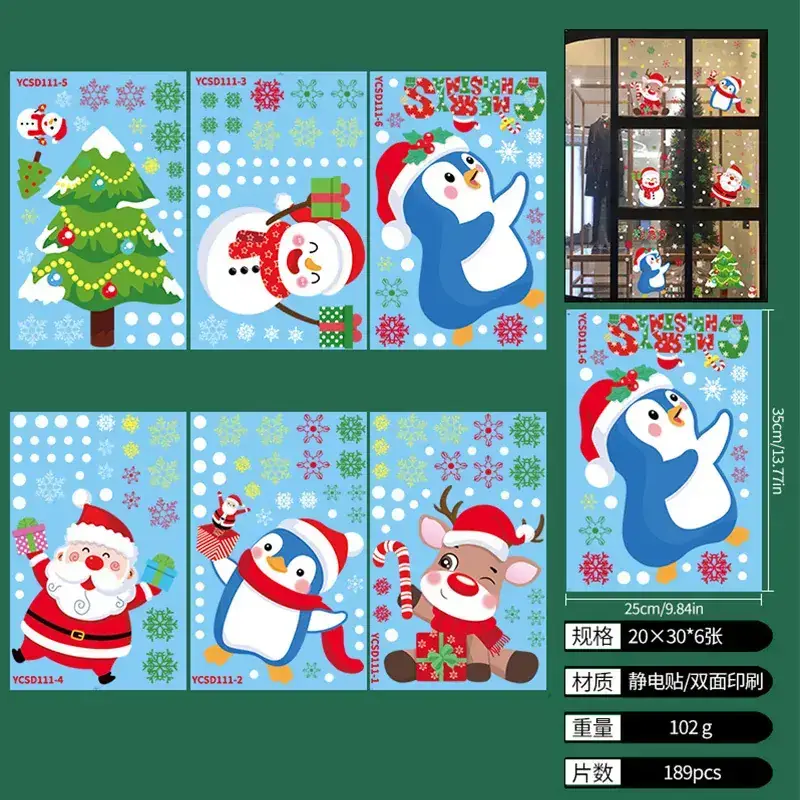 Cross Border Santa Snowman Christmas Glass Door Sticker - Image 12