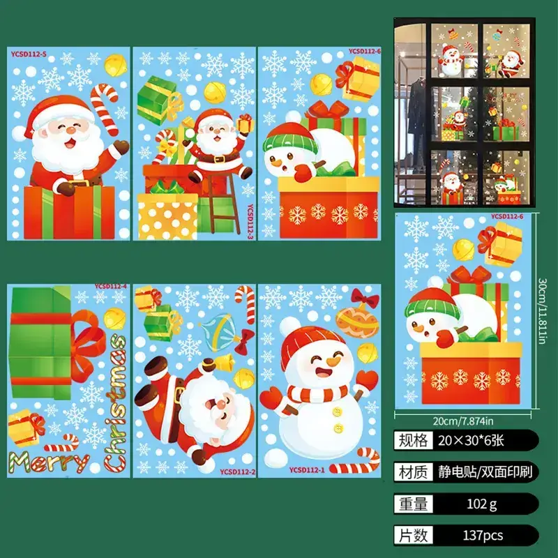Cross Border Santa Snowman Christmas Glass Door Sticker - Image 13