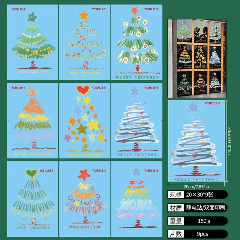 Cross Border Santa Snowman Christmas Glass Door Sticker - Image 16