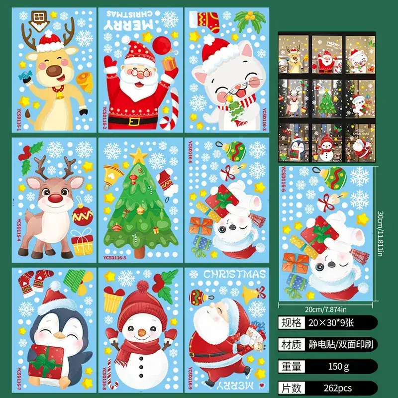 Cross Border Santa Snowman Christmas Glass Door Sticker - Image 17
