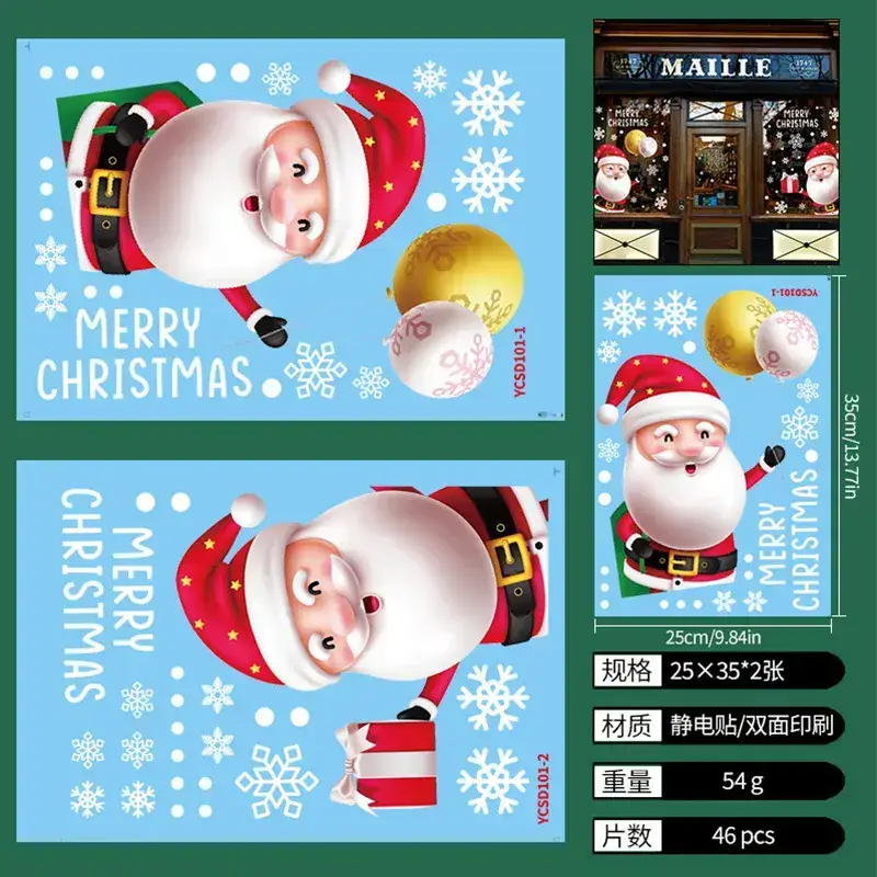 Cross Border Santa Snowman Christmas Glass Door Sticker - Image 3