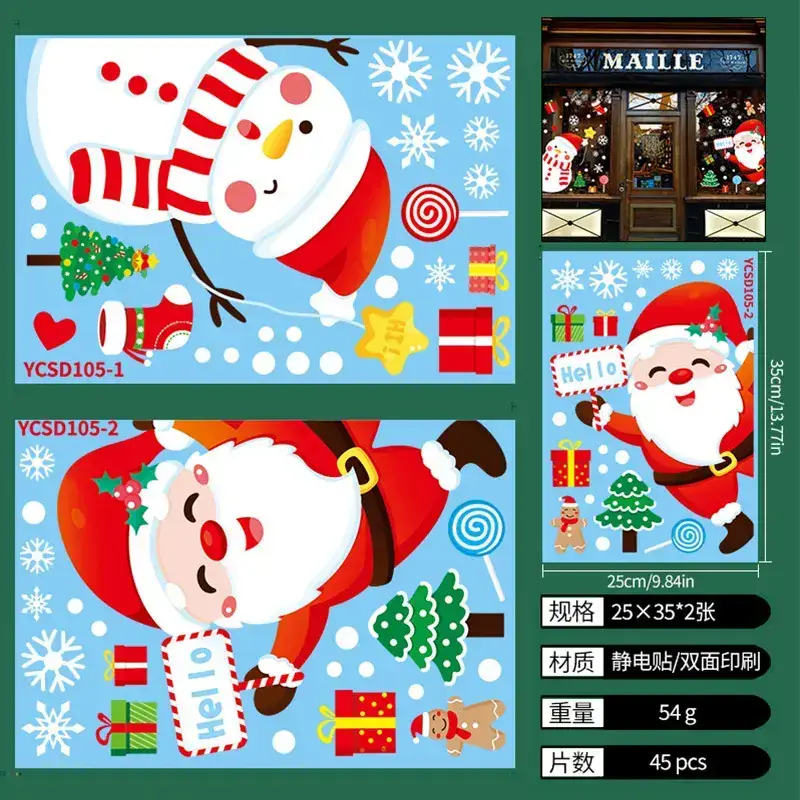 Cross Border Santa Snowman Christmas Glass Door Sticker - Image 7