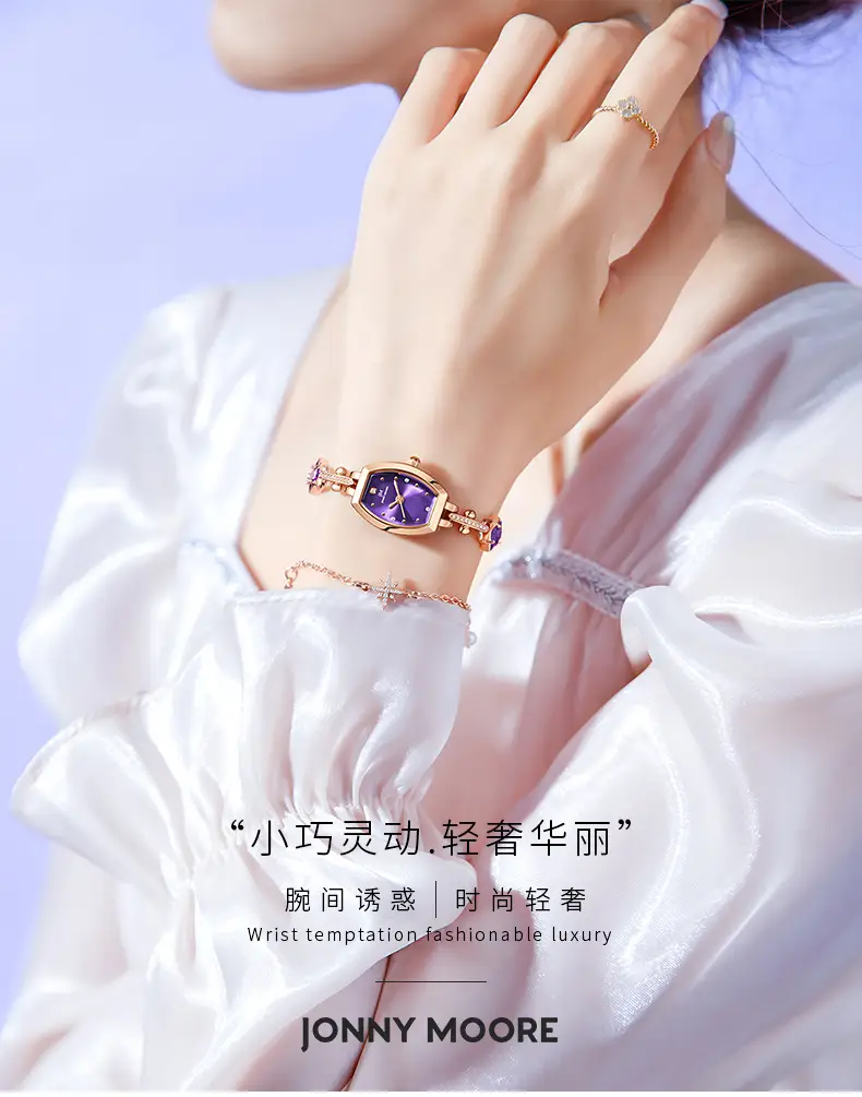 Elegant Purple Diamond Women's Quartz Watch with Gold Plated Strap — feature 1