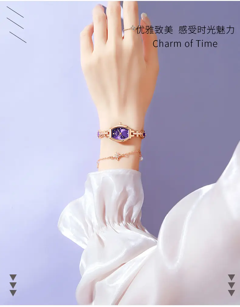 Elegant Purple Diamond Women's Quartz Watch with Gold Plated Strap — feature 4