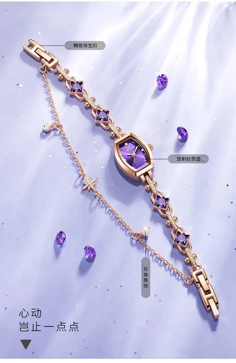 Elegant Purple Diamond Women's Quartz Watch with Gold Plated Strap — feature 5