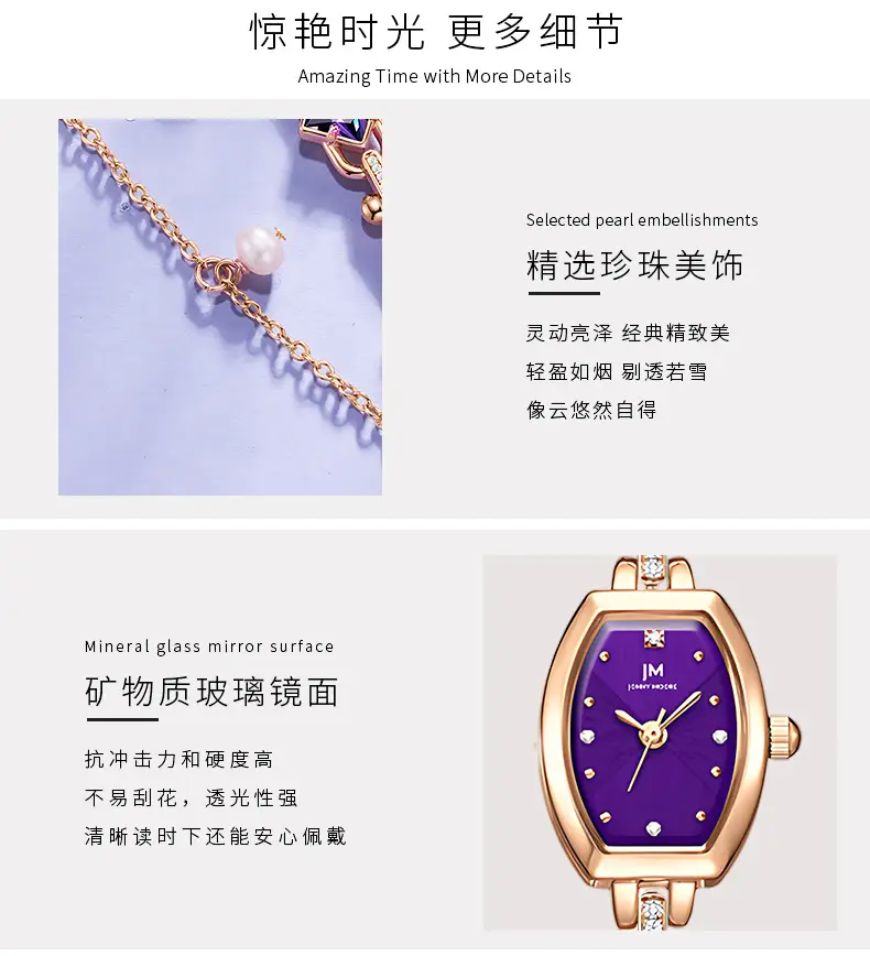 Elegant Purple Diamond Women's Quartz Watch with Gold Plated Strap — feature 7