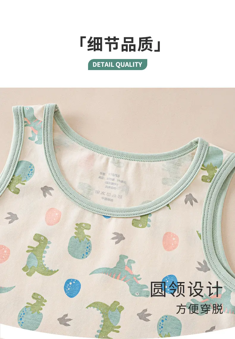 Children's Sleeveless Cotton Vest Cartoon Train Orange — feature 10