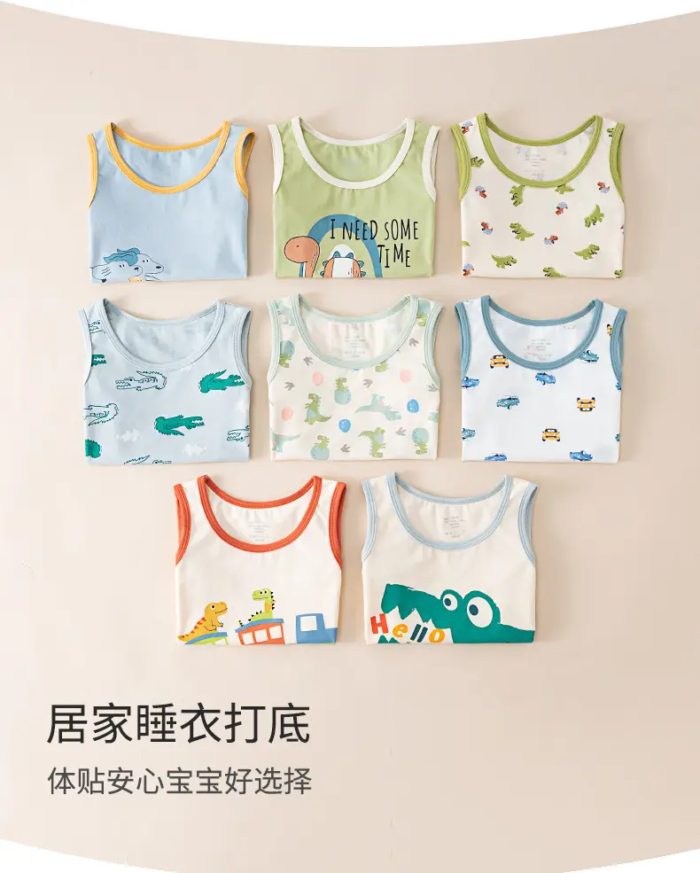 Children's Sleeveless Cotton Vest Cartoon Train Orange — feature 8