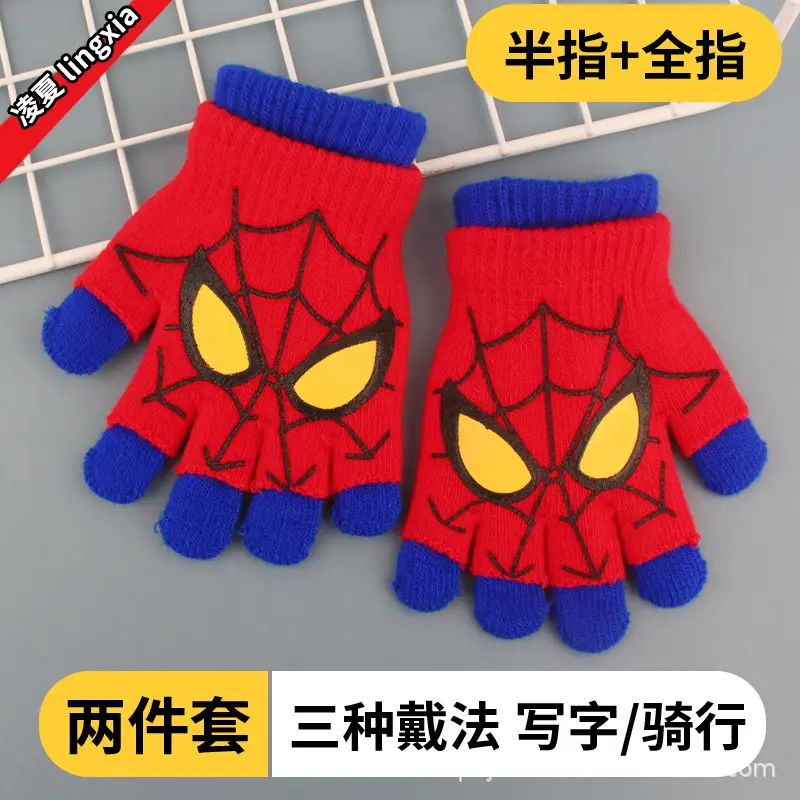 Children's Gloves Winter Warm Double Layer Boys' Cartoon Sub-finger Half-finger Baby Five-finger Writing Two-piece Set Anti-freezing Hand