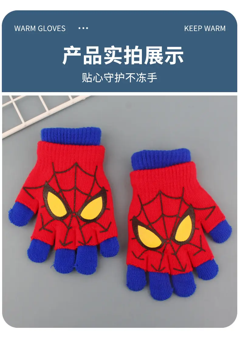 Children's Gloves Winter Warm Double Layer Boys' Cartoon Sub-finger Half-finger Baby Five-finger Writing Two-piece Set Anti-freezing Hand — feature 2