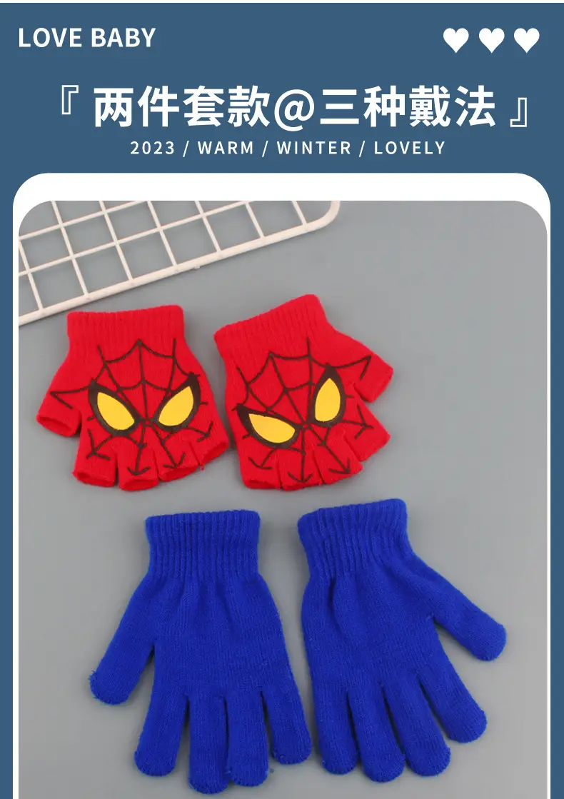 Children's Gloves Winter Warm Double Layer Boys' Cartoon Sub-finger Half-finger Baby Five-finger Writing Two-piece Set Anti-freezing Hand — feature 3