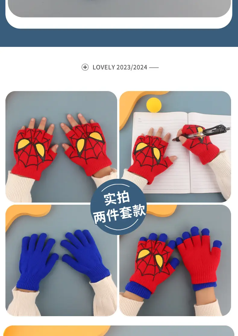 Children's Gloves Winter Warm Double Layer Boys' Cartoon Sub-finger Half-finger Baby Five-finger Writing Two-piece Set Anti-freezing Hand — feature 4