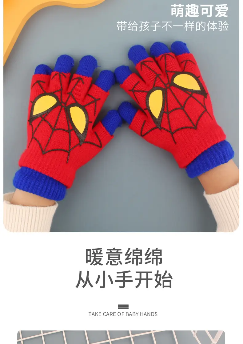 Children's Gloves Winter Warm Double Layer Boys' Cartoon Sub-finger Half-finger Baby Five-finger Writing Two-piece Set Anti-freezing Hand — feature 5